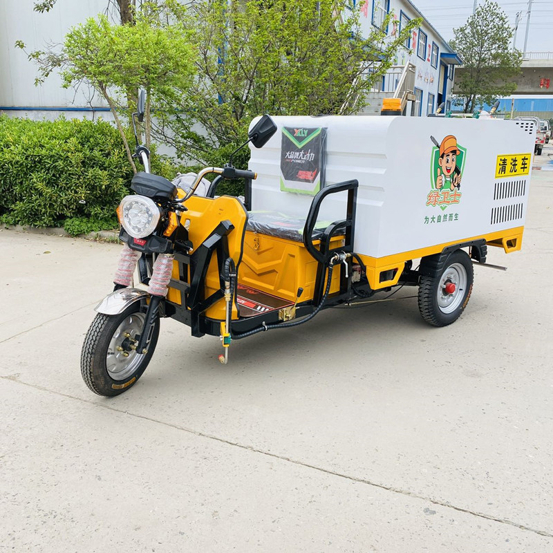 海淀电动三轮高压清洗车CX700B（铁镀锌箱体）